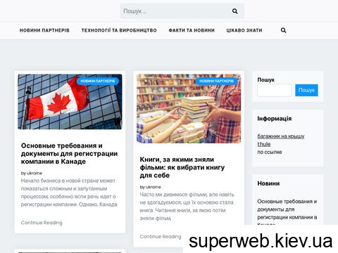 ukraine.zp.ua ukraine.zp.ua