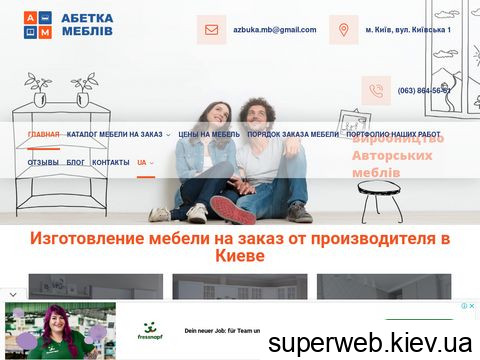 donmebel.com.ua donmebel.com.ua