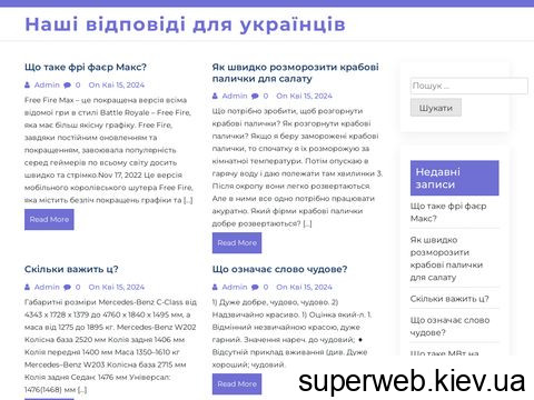 bfa.org.ua bfa.org.ua