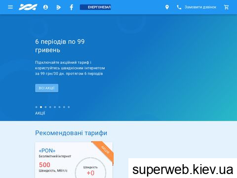mkc.com.ua mkc.com.ua