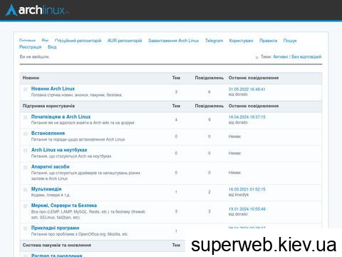 archlinux.org.ua