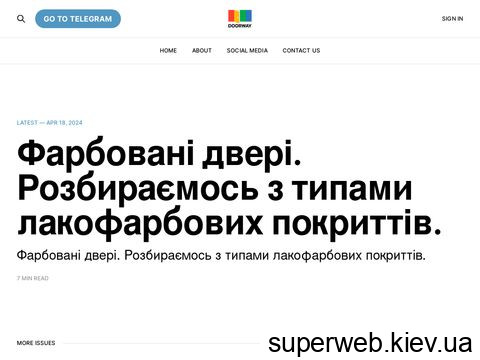 doorway.com.ua doorway.com.ua