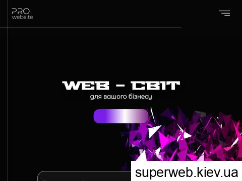 prowebsite.com.ua prowebsite.com.ua