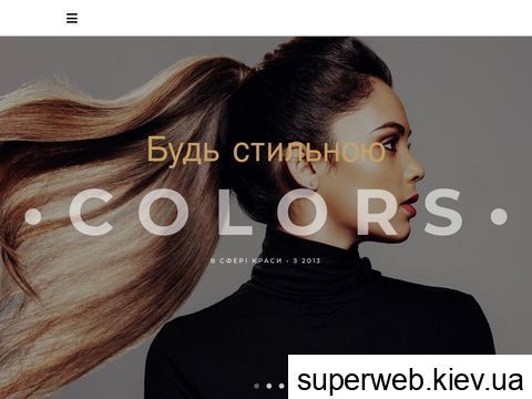 hair-shop.com.ua hair-shop.com.ua