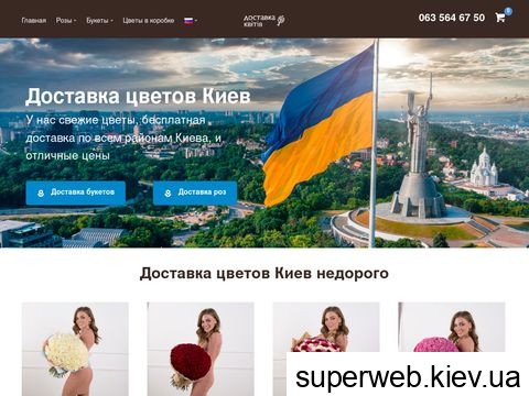 oneiro.com.ua