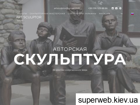 idea.in.ua idea.in.ua