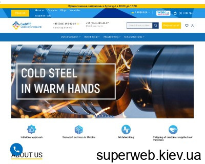 savvats.com.ua savvats.com.ua