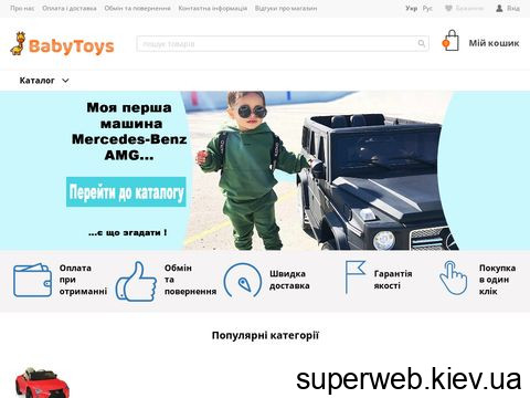 valmi.com.ua valmi.com.ua
