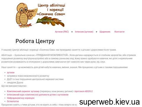 pharmmedia.kiev.ua pharmmedia.kiev.ua