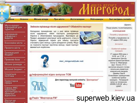 myrgorod.pl.ua myrgorod.pl.ua