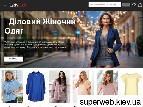 ladylike.com.ua ladylike.com.ua