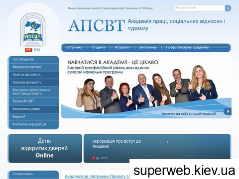 socosvita.kiev.ua