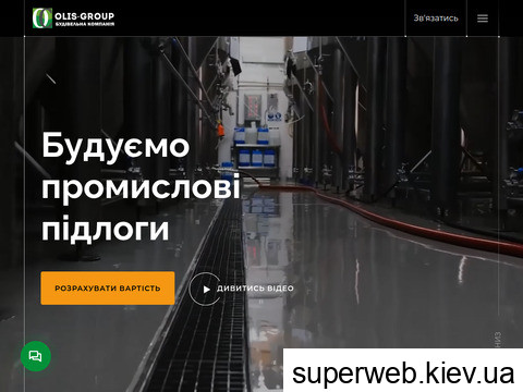 olis-group.com.ua