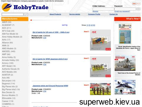 hobbytrade.com.ua hobbytrade.com.ua