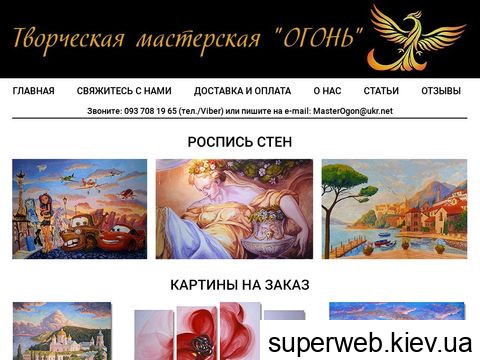 new-original-style.com.ua new-original-style.com.ua