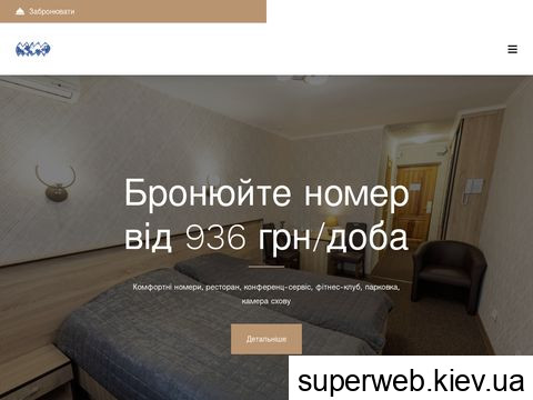hotelmir.kiev.ua