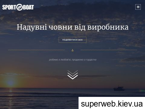 sport-boat.com.ua sport-boat.com.ua