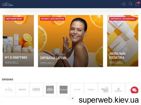viatiara.com.ua viatiara.com.ua